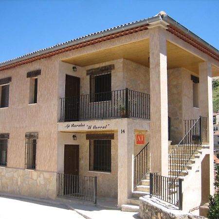 Apartamentos Y Habitaciones Rurales "El Corral" Canizares Bagian luar foto